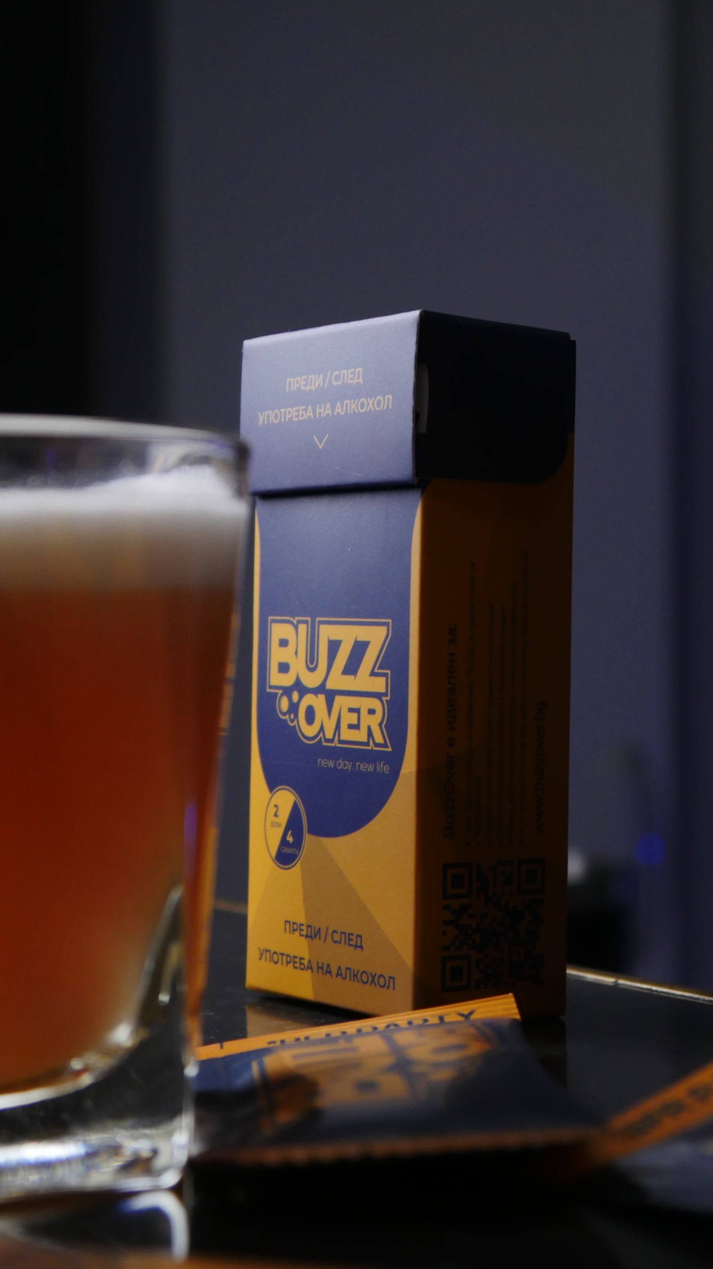 BuzzOver: Твоята тайна срещу махмурлука