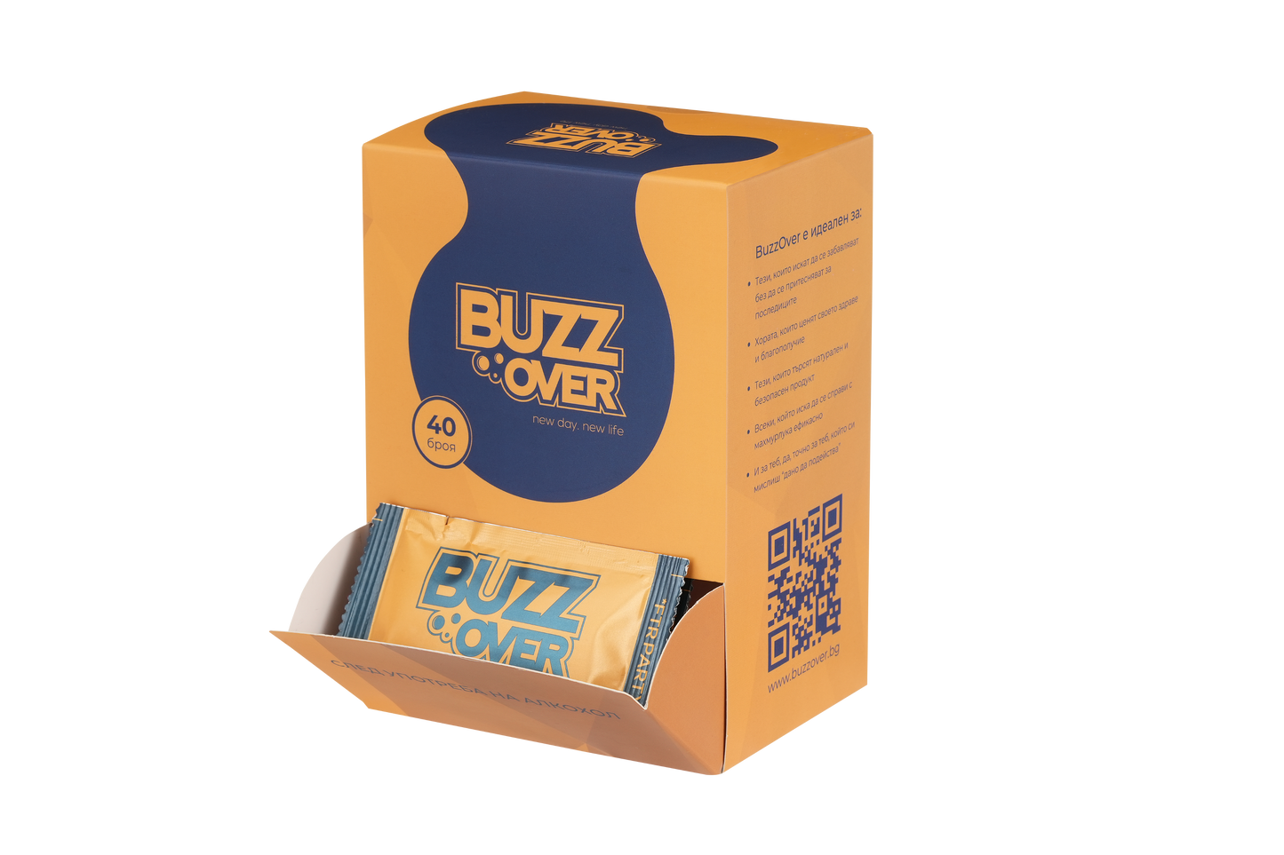 [Dev] Пакети BuzzOver