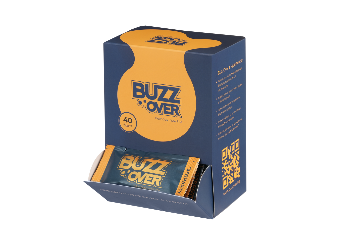 [Dev] Пакети BuzzOver