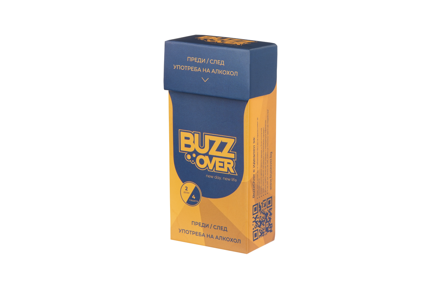 [Dev] Пакети BuzzOver