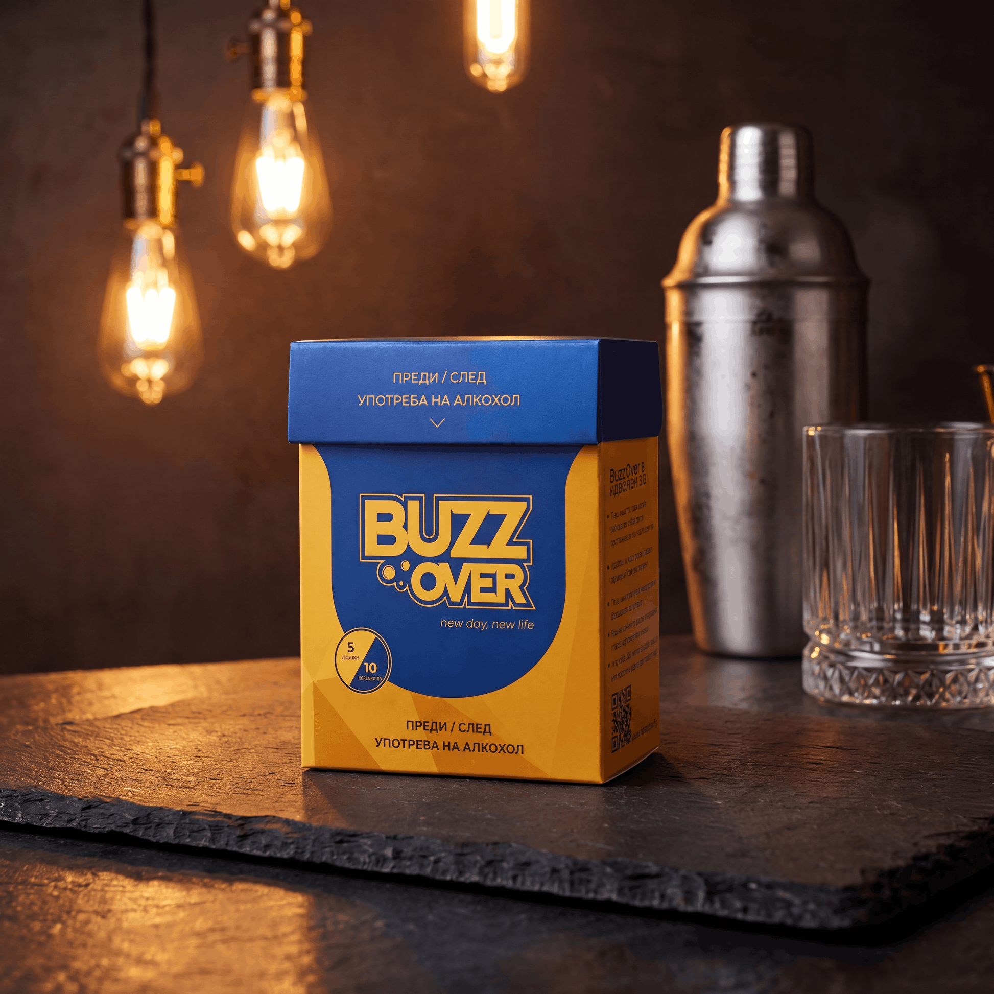 A box of Buzzover 5 packs